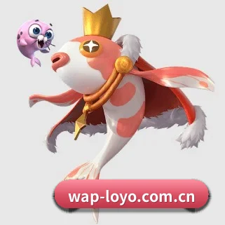 乐鱼体育官方入口 APP
